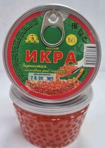 Икра кеты без консервантов Русак 200гр